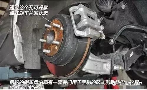 摩托車剎車圈,輪轂剎車圈,鼓式制動器,Drum brake,摩托車制動鐵套