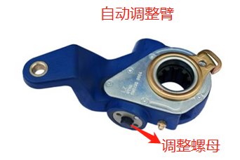 鼓式制動器,摩托車剎車圈,輪轂剎車圈,Drum brake,摩托車制動鐵套