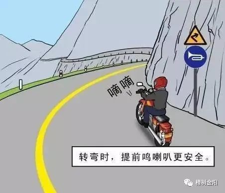 鼓式制動器,摩托車剎車圈,輪轂剎車圈,Drum brake,摩托車制動鐵套