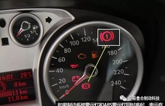 鼓式制動器,摩托車剎車圈,輪轂剎車圈,Drum brake,摩托車制動鐵套