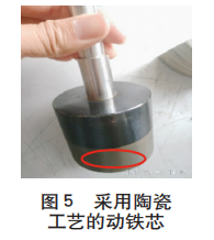 鼓式制動器,摩托車剎車圈,輪轂剎車圈,Drum brake,摩托車制動鐵套